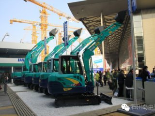 ʯ�����п�Я�ذ���Ʒ135NS����2014�Ϻ�����չ