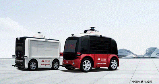 1599718054238567.gif DIDO自动驾驶物流车1