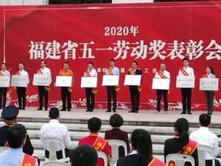 оԺԴصһ2020긣ʡȷ