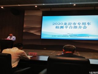 2020רóƽ̨ƽٿ