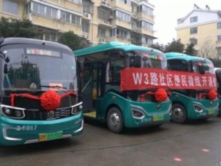 ���ȡ������ߣ����������ǳ�Ͷ��̩�ݹ�����·