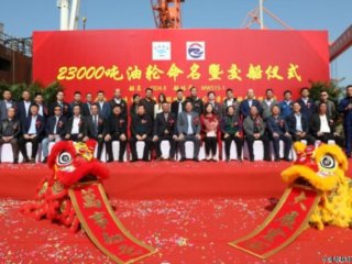 23000���ʹ���MW515-1���ɹ�����