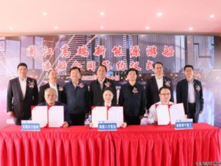 �����ع�˳��ǩԼ�����߶�����Դ�δ�