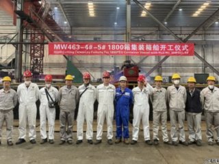 ����1800TEU��װ�䴬��𿪹�