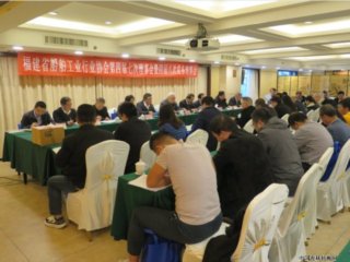 ������Э������Ϊ������ҵ��������չ