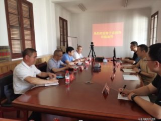 ̩�����س�����ʢһ�е�������������