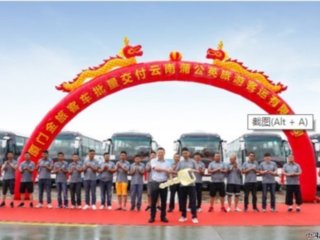 ���ÿͳ������϶�ʮ�����ο��˴�ҵ�ߵļᶨѡ��