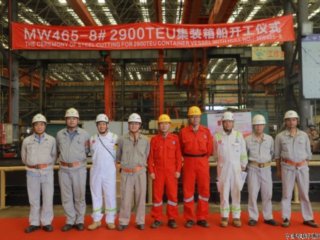 2900TEU��װ�䴬��MW465-8��˳������