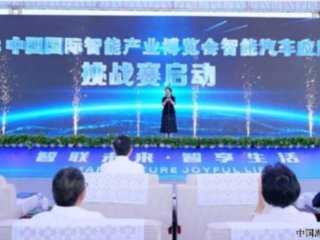 ʵ����𣡽��ó���ٻ��ǲ�����ս����