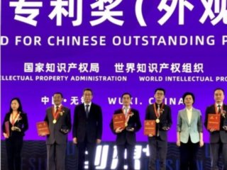 ��Լ�𽱣������캽����ҫ�ڶ�ʮ�Ľ��й�ר�����佱ʢ��