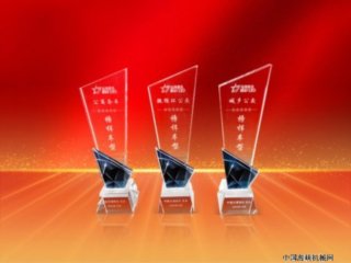 ϲ��������������ҵ�����