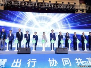 �۽����γ��д�ᣬ����ؼ��ʶ������ÿͳ� ������������ó��У����ÿͳ���ҫ2023���γ��д��