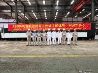 ̡˫롱حع12000ԺMW716-5˳