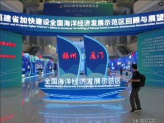 ɹٰ2025纽װ                          ͻ﷫ ̶캽ɫ