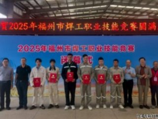 �������������������ڡ������к���ְҵ���ܾ�������չ¶��â