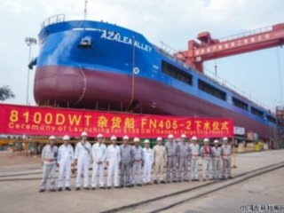 ��ս�ļ���ح�����ع�8100DWT�ӻ�����FN405-2��˳����ˮ