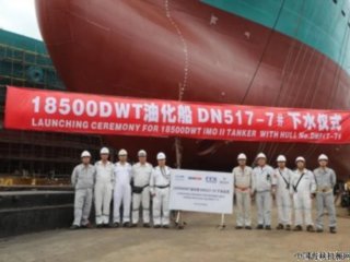 ��ս�ļ���ح�����촬18500DWT�ͻ�����DN517-7��˳����ˮ