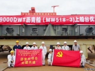 ��ս�ļ���ح������������ʵ��������̨