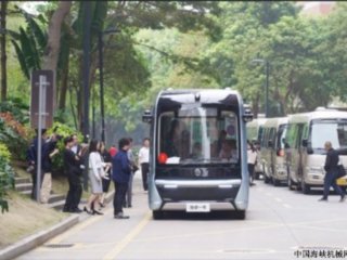 ��������ҽҩ��ҵ԰ӭ������ᡱͨ�ڳ������ó���Զ���ʻ��ʿ��ʽ�ϸ�